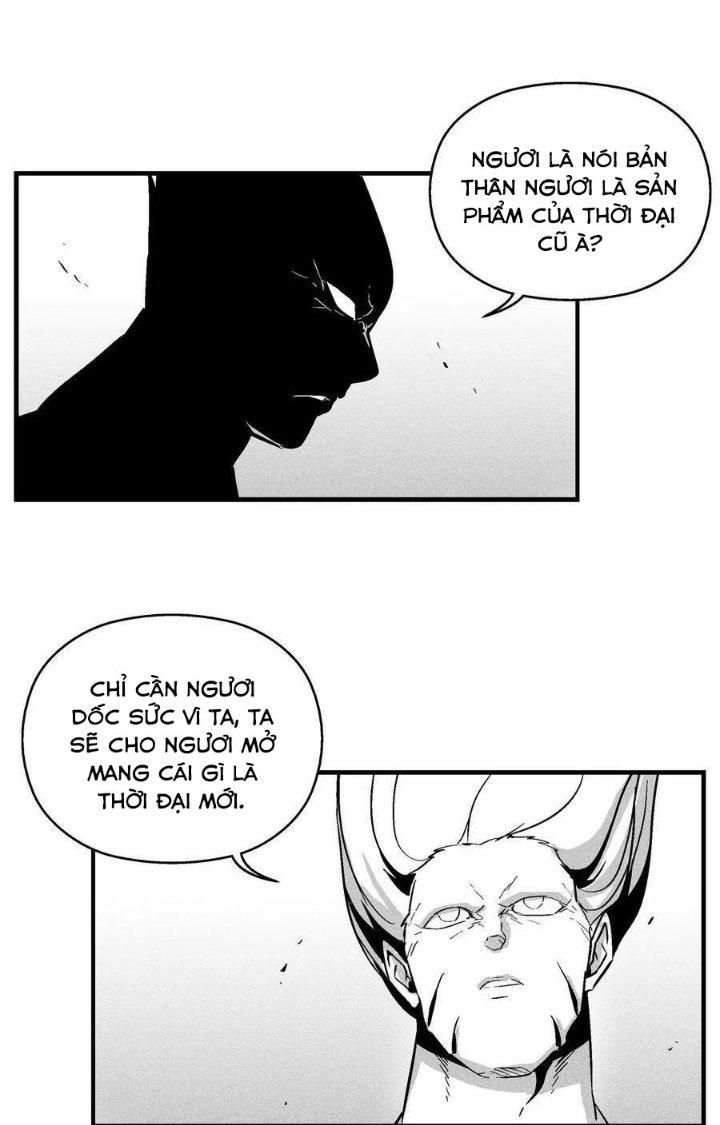 Hàng Thú Chí Tôn Chapter 34 - Trang 2