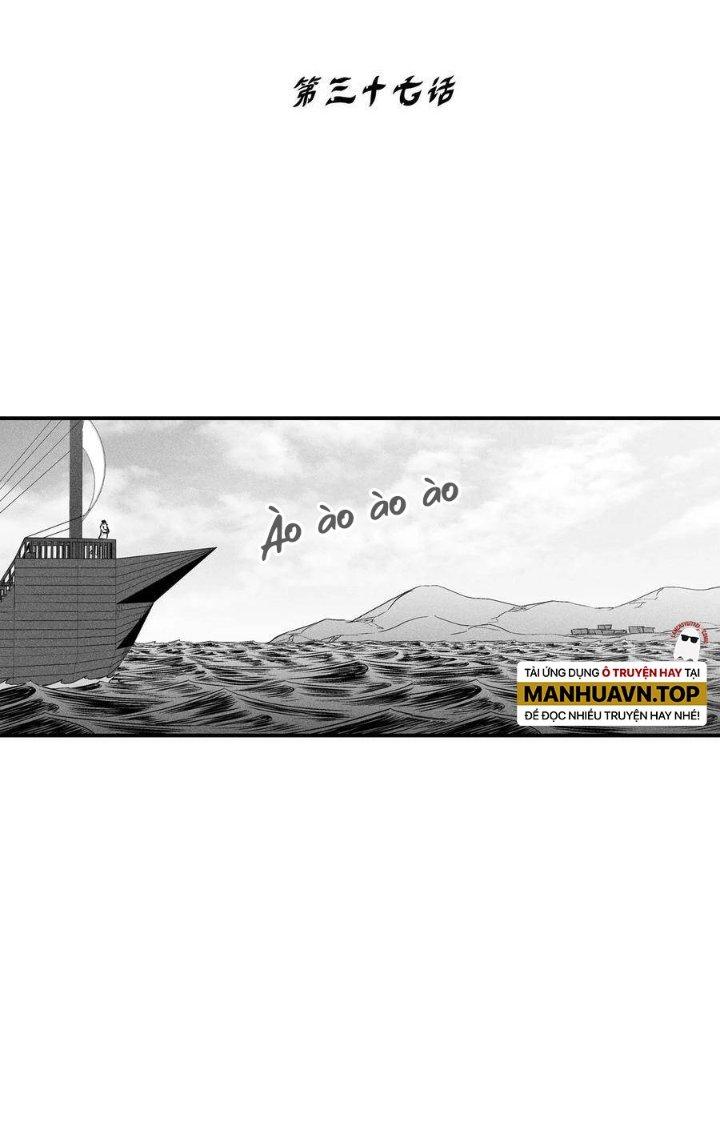 Hàng Thú Chí Tôn Chapter 37 - Next Chapter 38