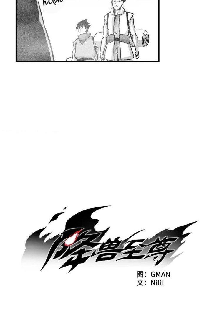 Hàng Thú Chí Tôn Chapter 40 - Next Chapter 41
