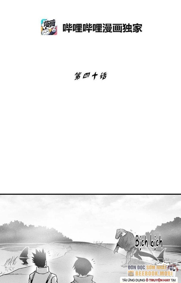 Hàng Thú Chí Tôn Chapter 40 - Next Chapter 41