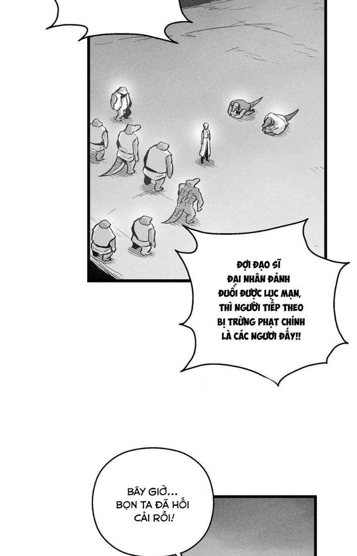 Hàng Thú Chí Tôn Chapter 42 - Trang 2