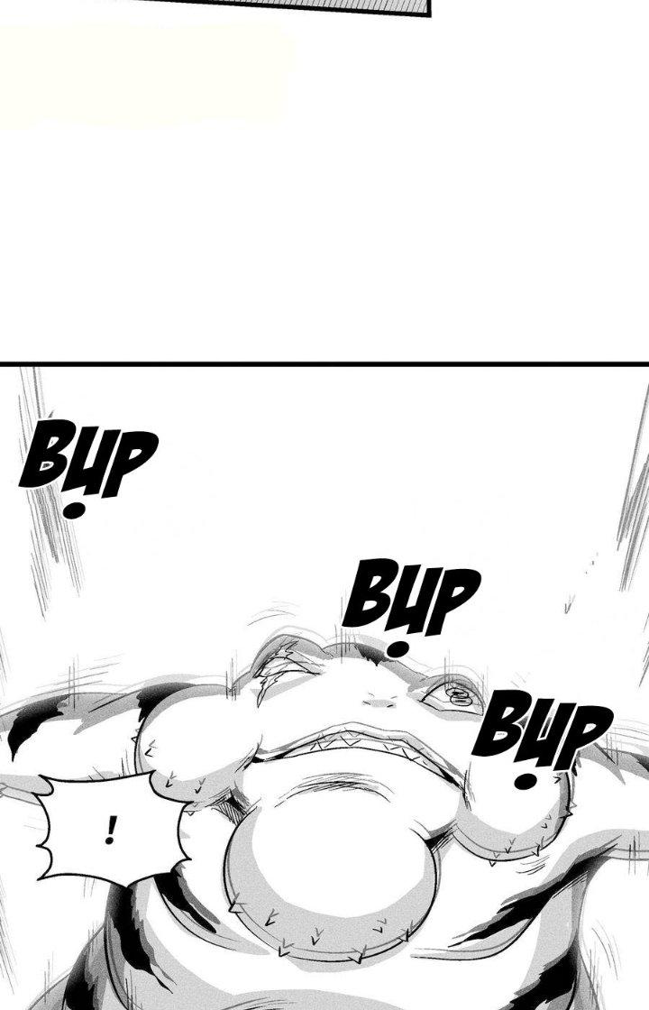 Hàng Thú Chí Tôn Chapter 44 - Next Chapter 45