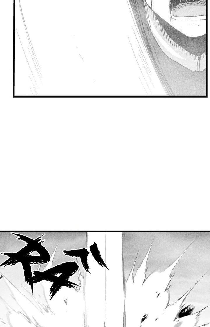 Hàng Thú Chí Tôn Chapter 44 - Next Chapter 45