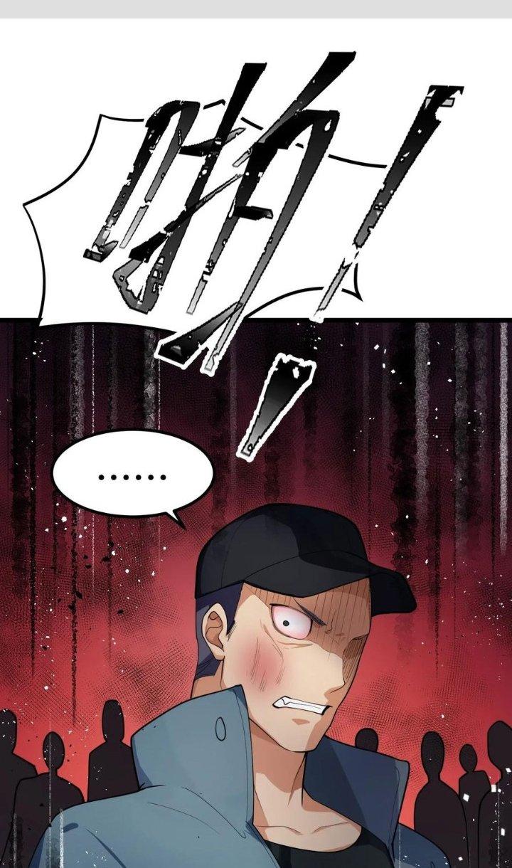 Phương Pháp Sử Dụng Ma Nữ Và Thánh Nữ Chapter 9 - Trang 2