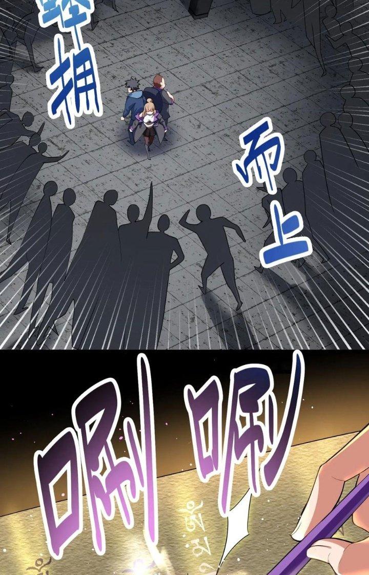 Phương Pháp Sử Dụng Ma Nữ Và Thánh Nữ Chapter 10 - Trang 2