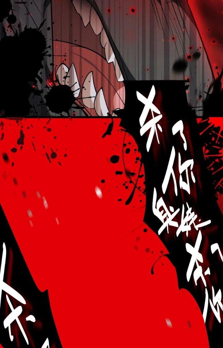 Phương Pháp Sử Dụng Ma Nữ Và Thánh Nữ Chapter 10 - Trang 2