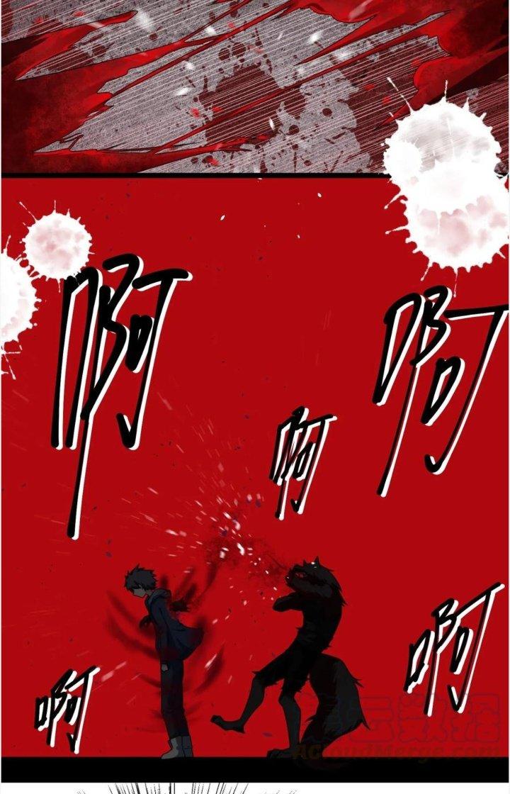 Phương Pháp Sử Dụng Ma Nữ Và Thánh Nữ Chapter 11 - Trang 2