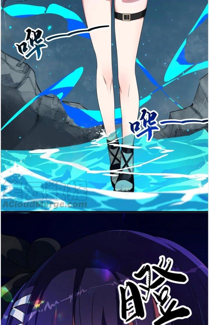 Phương Pháp Sử Dụng Ma Nữ Và Thánh Nữ Chapter 11 - Trang 2