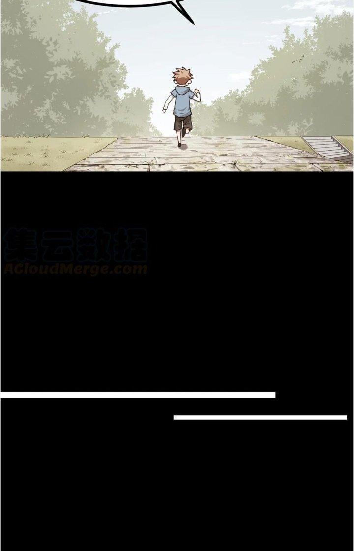 Phương Pháp Sử Dụng Ma Nữ Và Thánh Nữ Chapter 11 - Trang 2