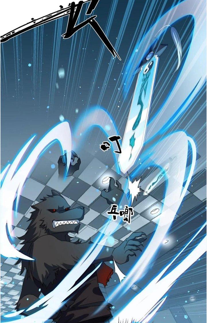 Phương Pháp Sử Dụng Ma Nữ Và Thánh Nữ Chapter 12 - Trang 2