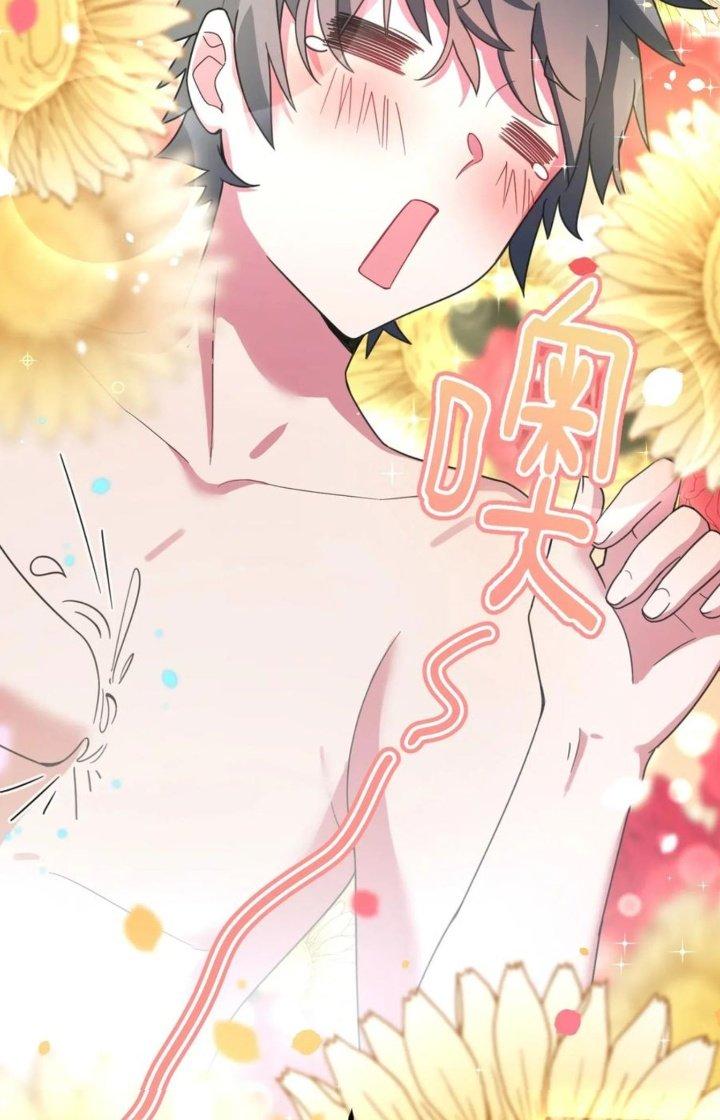 Phương Pháp Sử Dụng Ma Nữ Và Thánh Nữ Chapter 12 - Trang 2