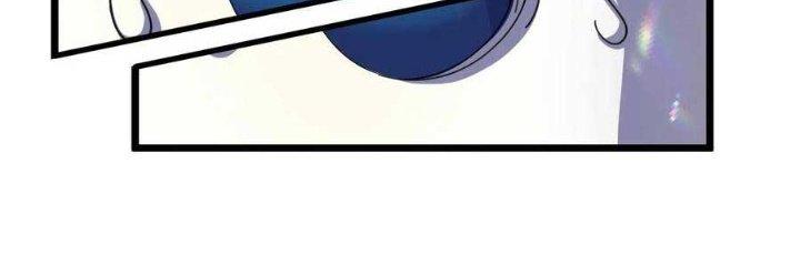 Phương Pháp Sử Dụng Ma Nữ Và Thánh Nữ Chapter 24 - Trang 2