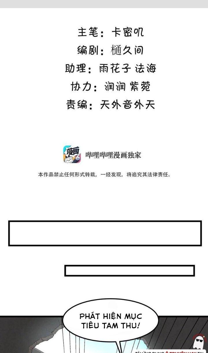 Phương Pháp Sử Dụng Ma Nữ Và Thánh Nữ Chapter 27 - Trang 2