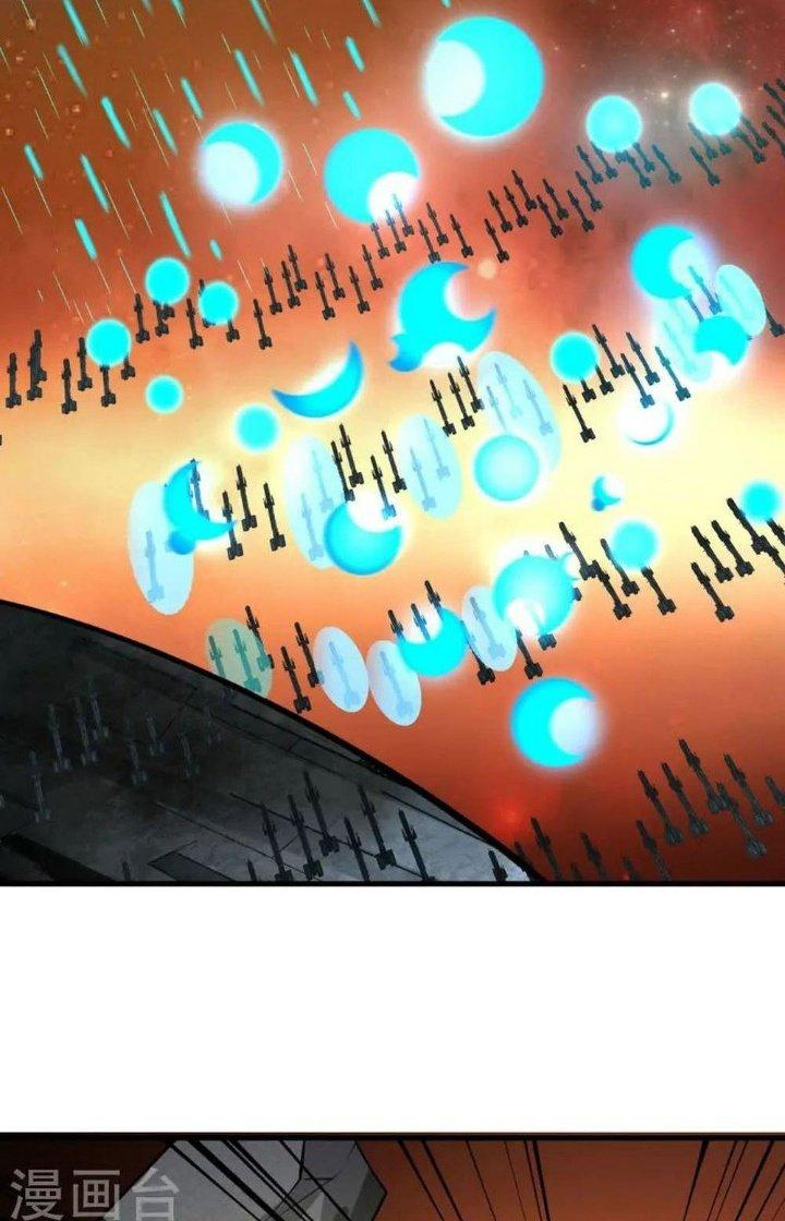 Chiến Hạm Của Ta Có Thể Thăng Cấp Chapter 62 - Trang 2