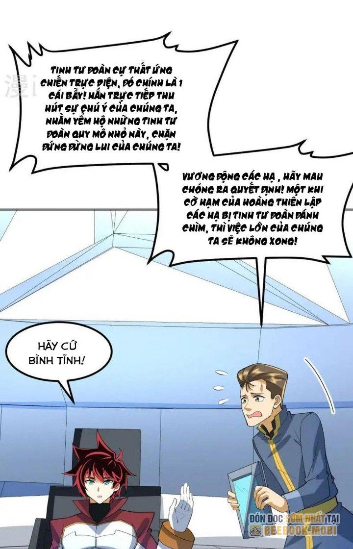 Chiến Hạm Của Ta Có Thể Thăng Cấp Chapter 62 - Trang 2