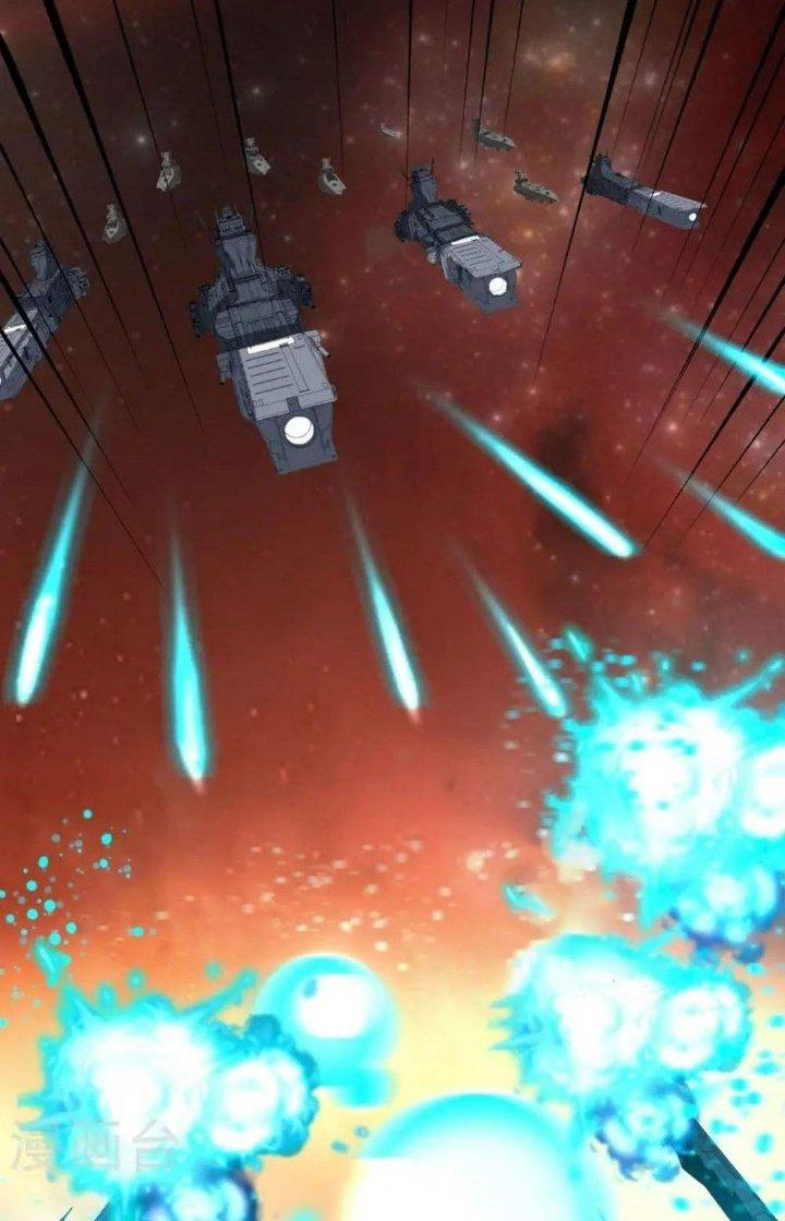 Chiến Hạm Của Ta Có Thể Thăng Cấp Chapter 62 - Trang 2