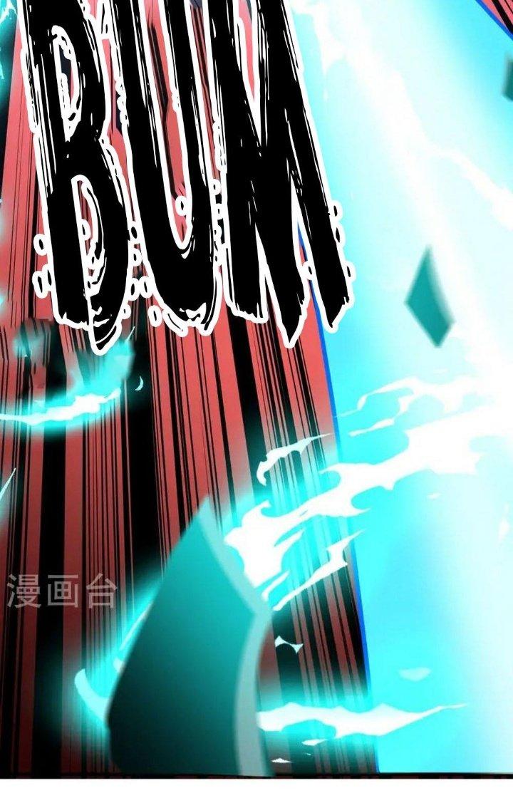 Chiến Hạm Của Ta Có Thể Thăng Cấp Chapter 62 - Trang 2