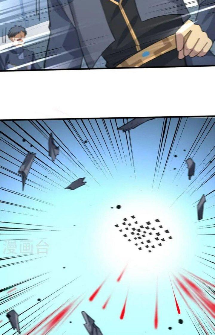 Chiến Hạm Của Ta Có Thể Thăng Cấp Chapter 62 - Trang 2