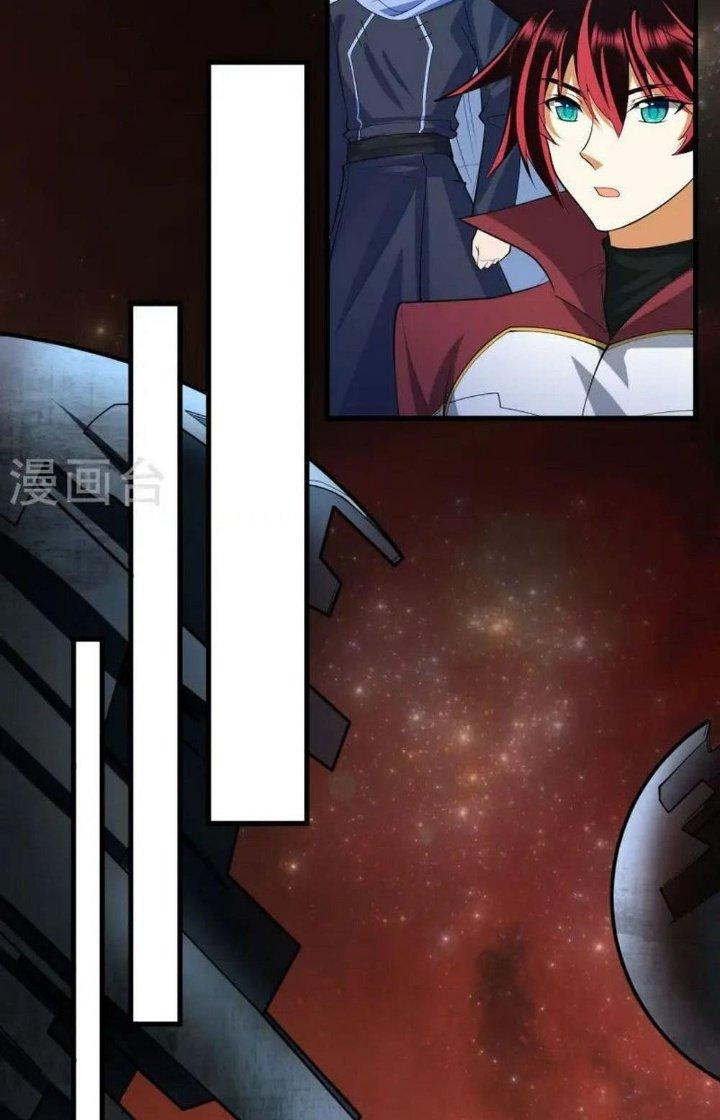 Chiến Hạm Của Ta Có Thể Thăng Cấp Chapter 62 - Trang 2