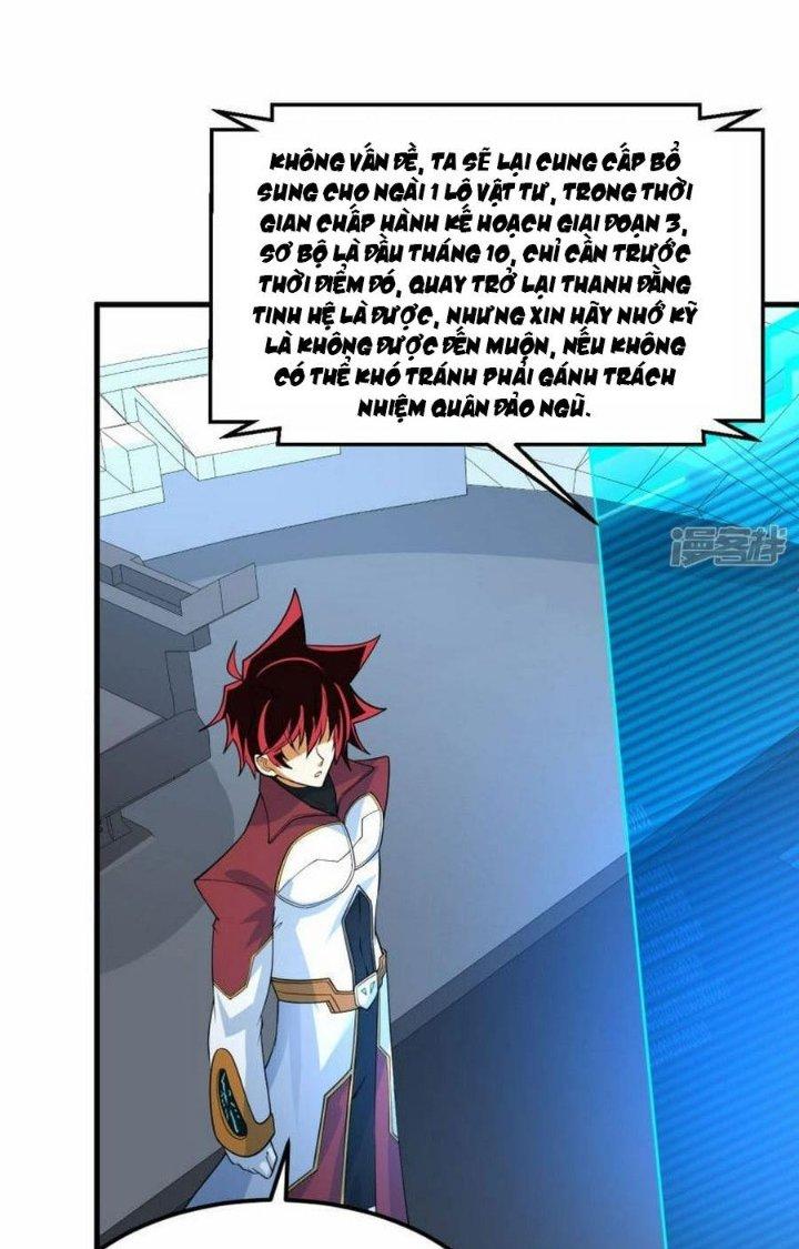 Chiến Hạm Của Ta Có Thể Thăng Cấp Chapter 63 - Trang 2