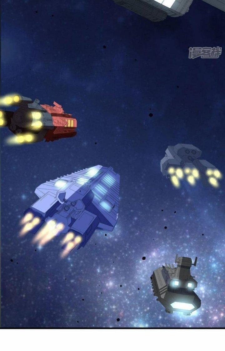 Chiến Hạm Của Ta Có Thể Thăng Cấp Chapter 65 - Trang 2