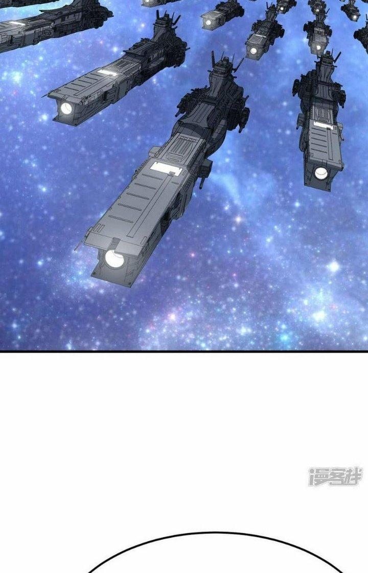 Chiến Hạm Của Ta Có Thể Thăng Cấp Chapter 65 - Trang 2