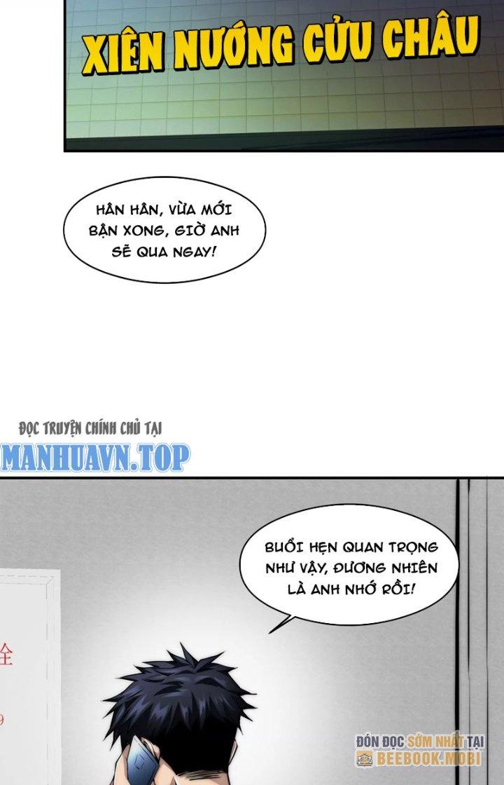 Tạo Vật Giả Chapter 1 - Trang 2