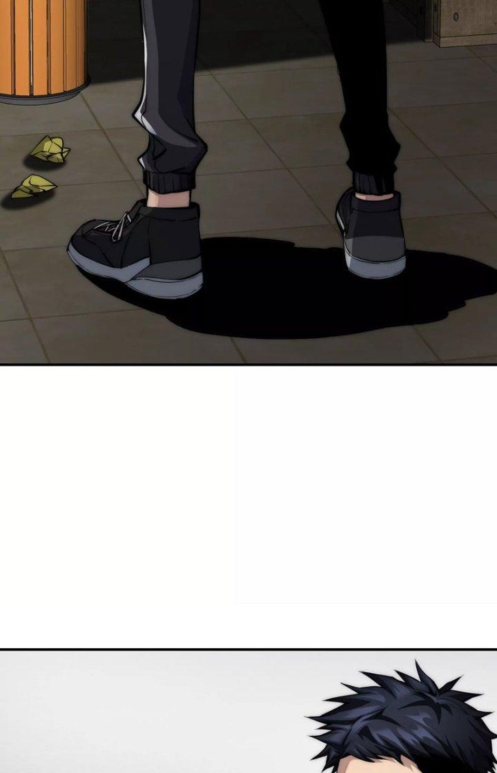 Tạo Vật Giả Chapter 1 - Trang 2