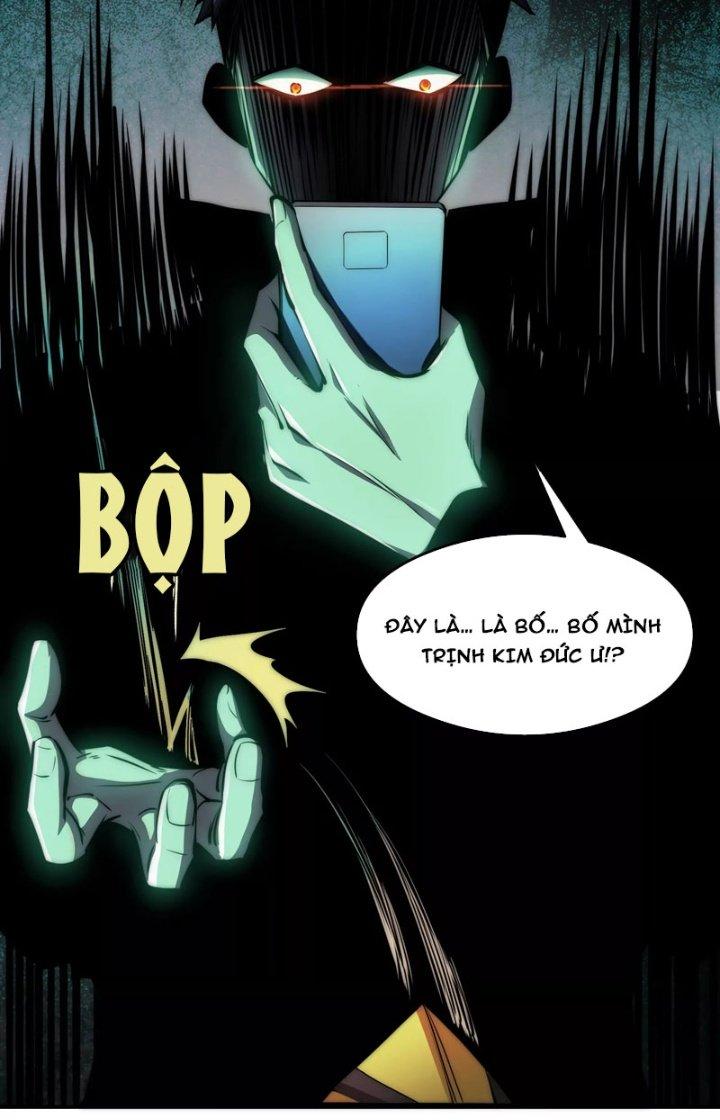 Tạo Vật Giả Chapter 1 - Trang 2