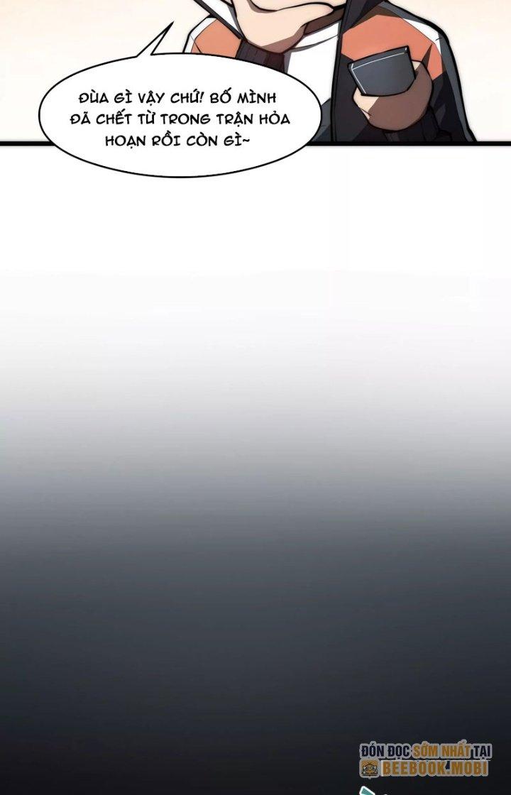 Tạo Vật Giả Chapter 1 - Trang 2