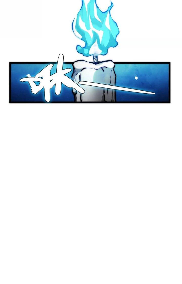 Tạo Vật Giả Chapter 2 - Next Chapter 3