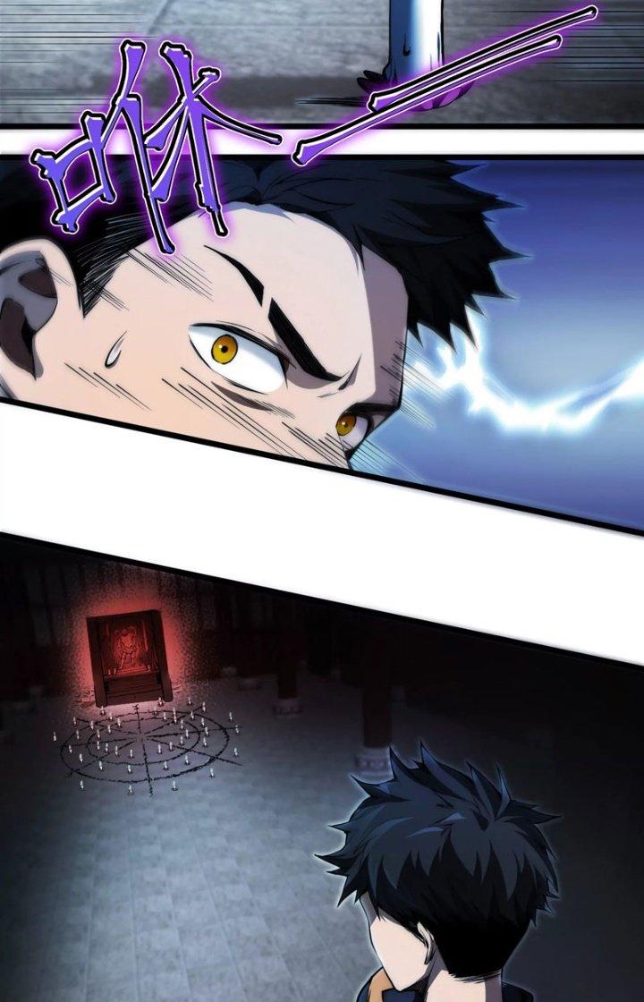 Tạo Vật Giả Chapter 2 - Next Chapter 3