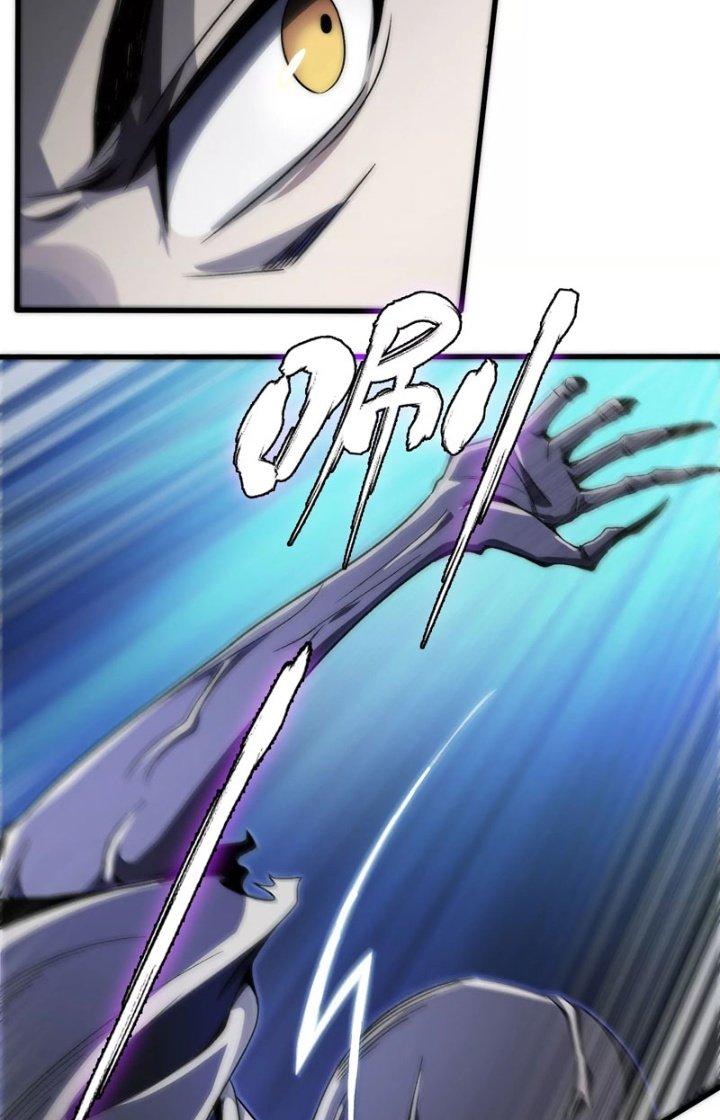 Tạo Vật Giả Chapter 2 - Next Chapter 3