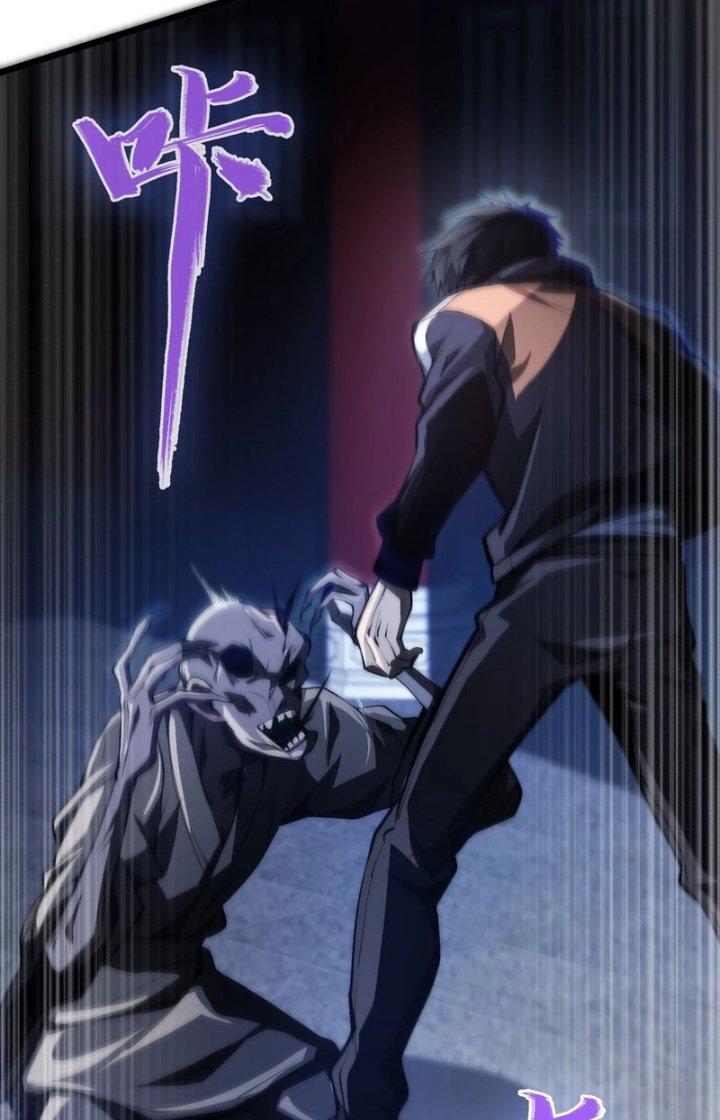 Tạo Vật Giả Chapter 2 - Next Chapter 3