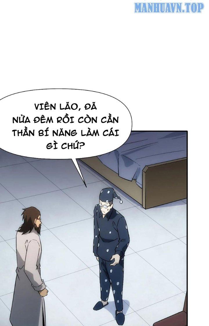 Tinh Môn Chapter 75 - Trang 2