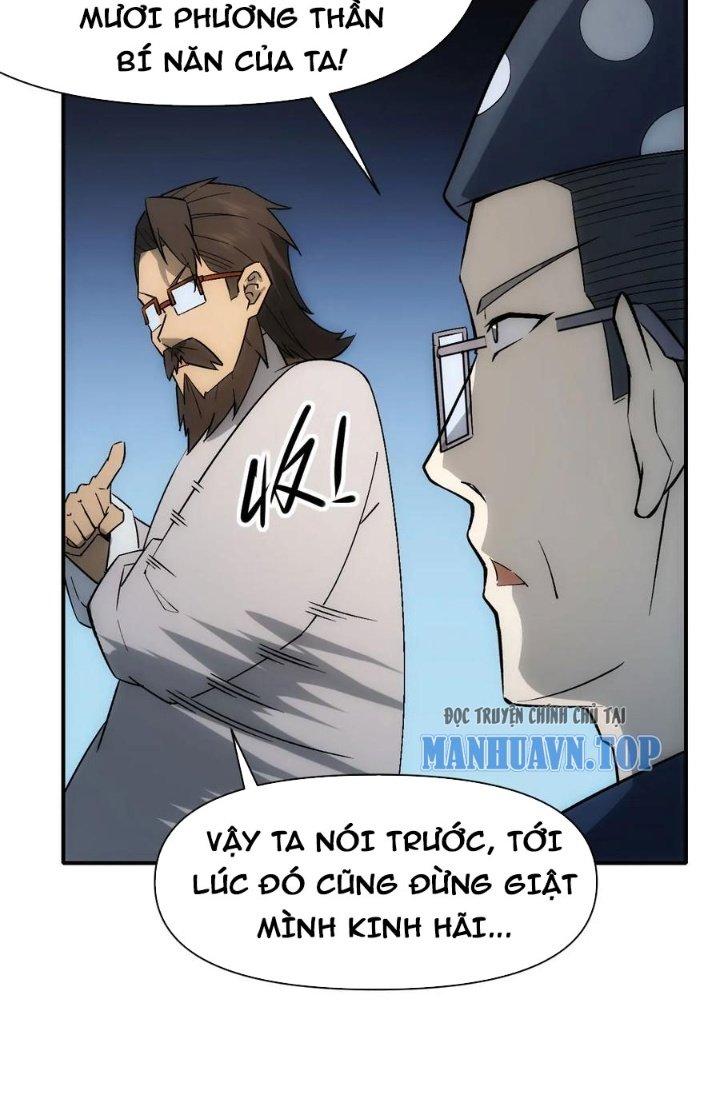 Tinh Môn Chapter 75 - Trang 2