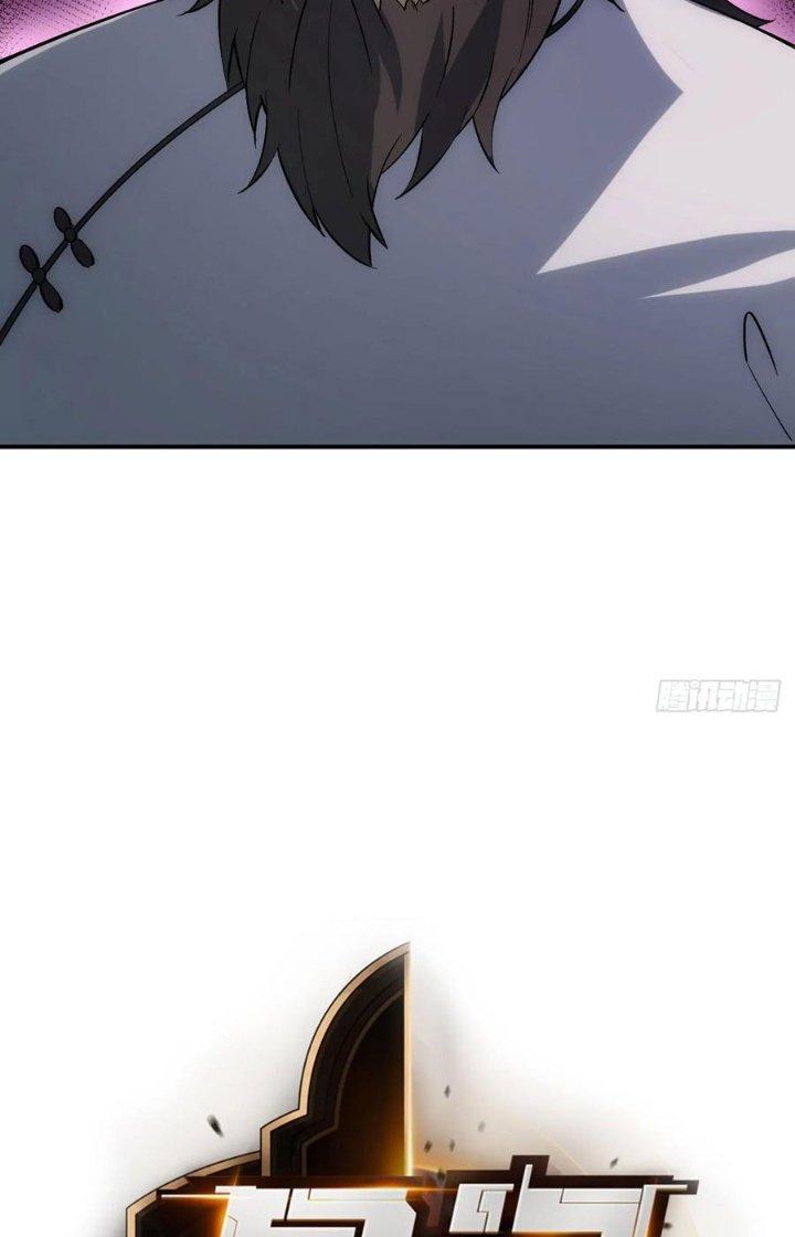 Tinh Môn Chapter 75 - Trang 2