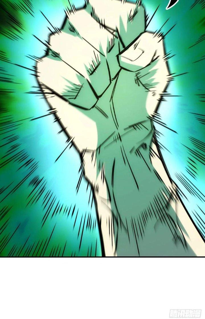 Tinh Môn Chapter 75 - Trang 2