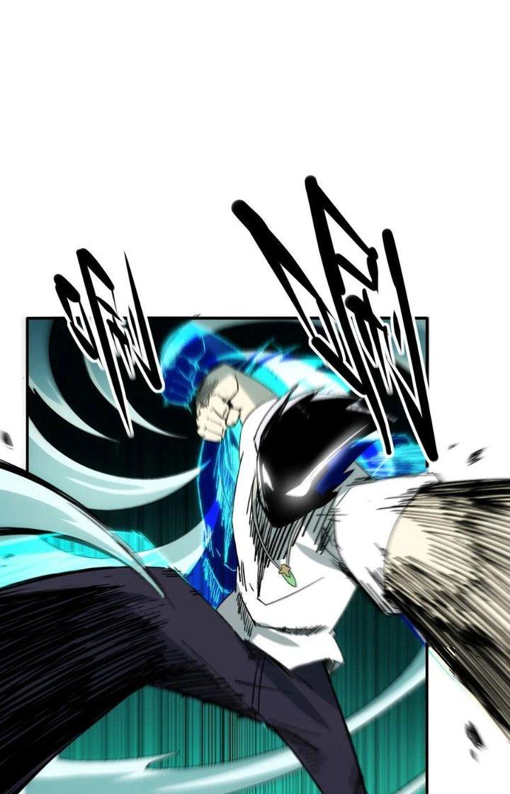 Tinh Môn Chapter 75 - Trang 2