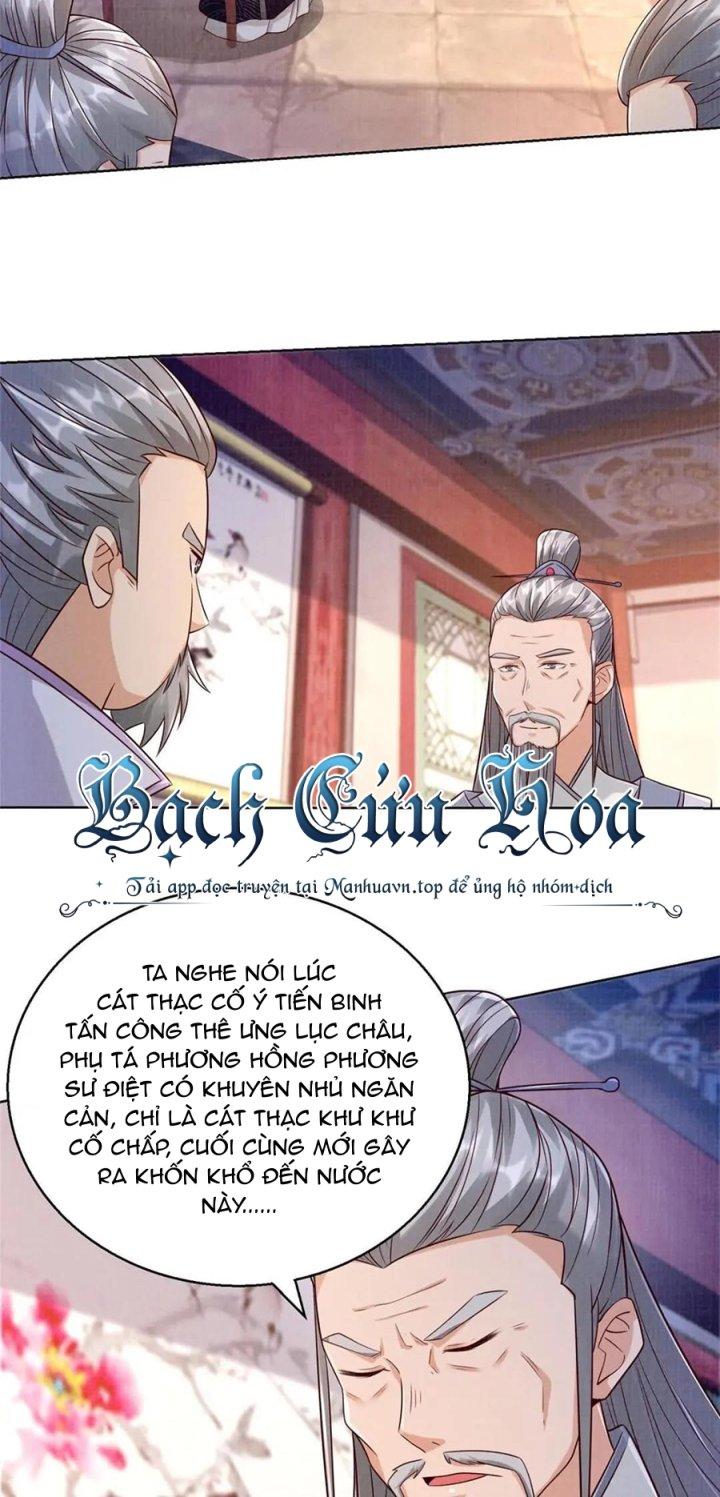 Đại Đạo Tranh Phong Chapter 59 - Trang 4