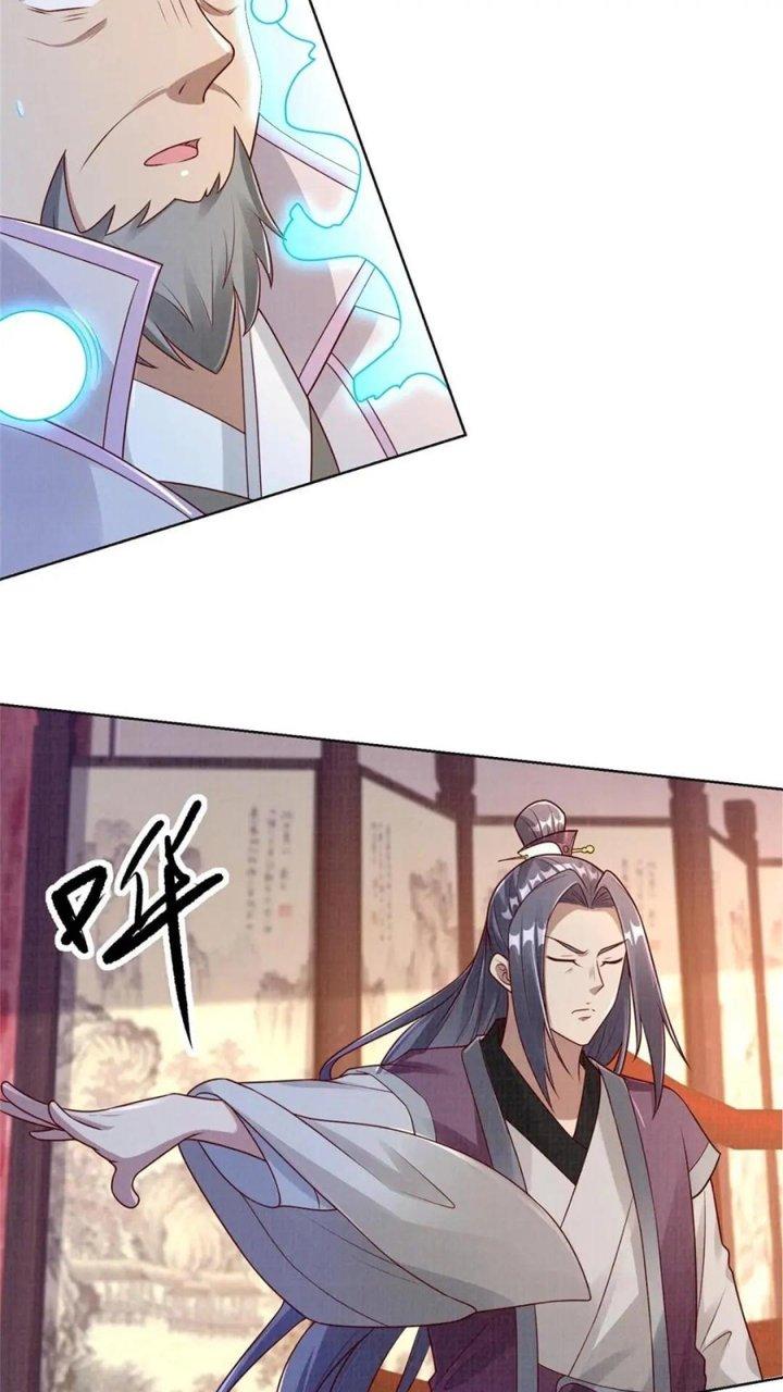 Đại Đạo Tranh Phong Chapter 59 - Trang 4