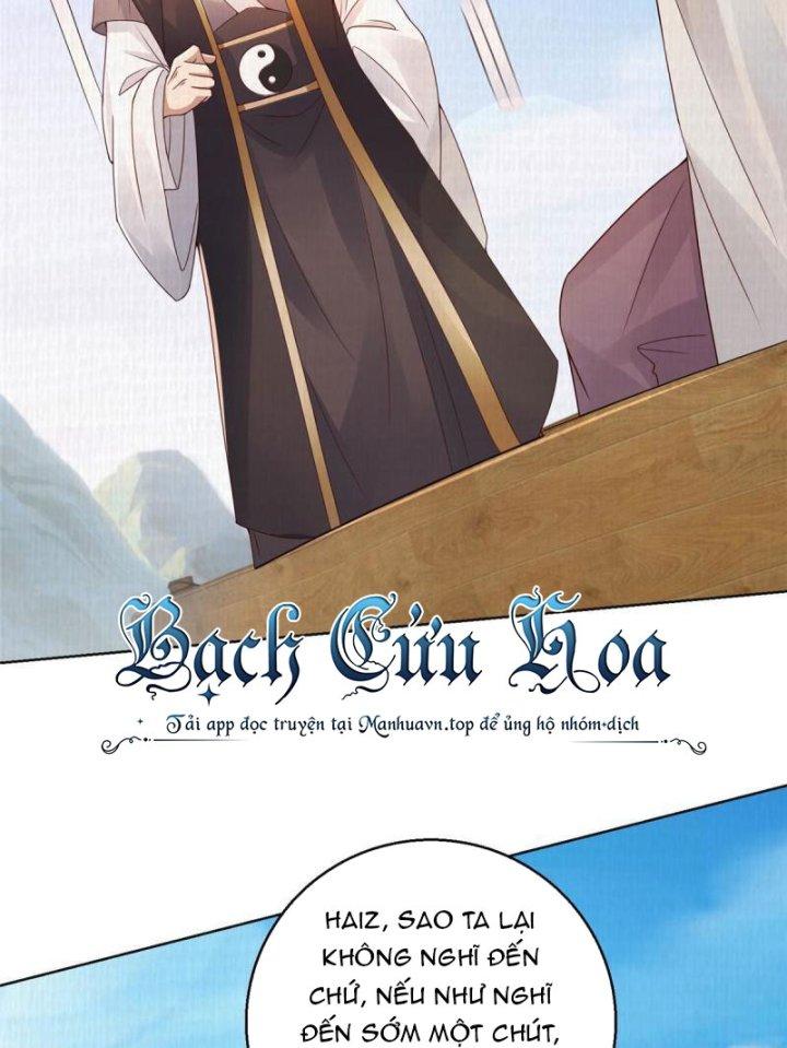 Đại Đạo Tranh Phong Chapter 60 - Trang 4