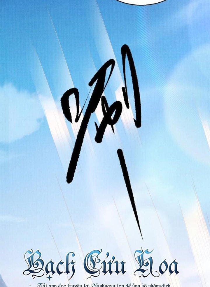 Đại Đạo Tranh Phong Chapter 60 - Trang 4