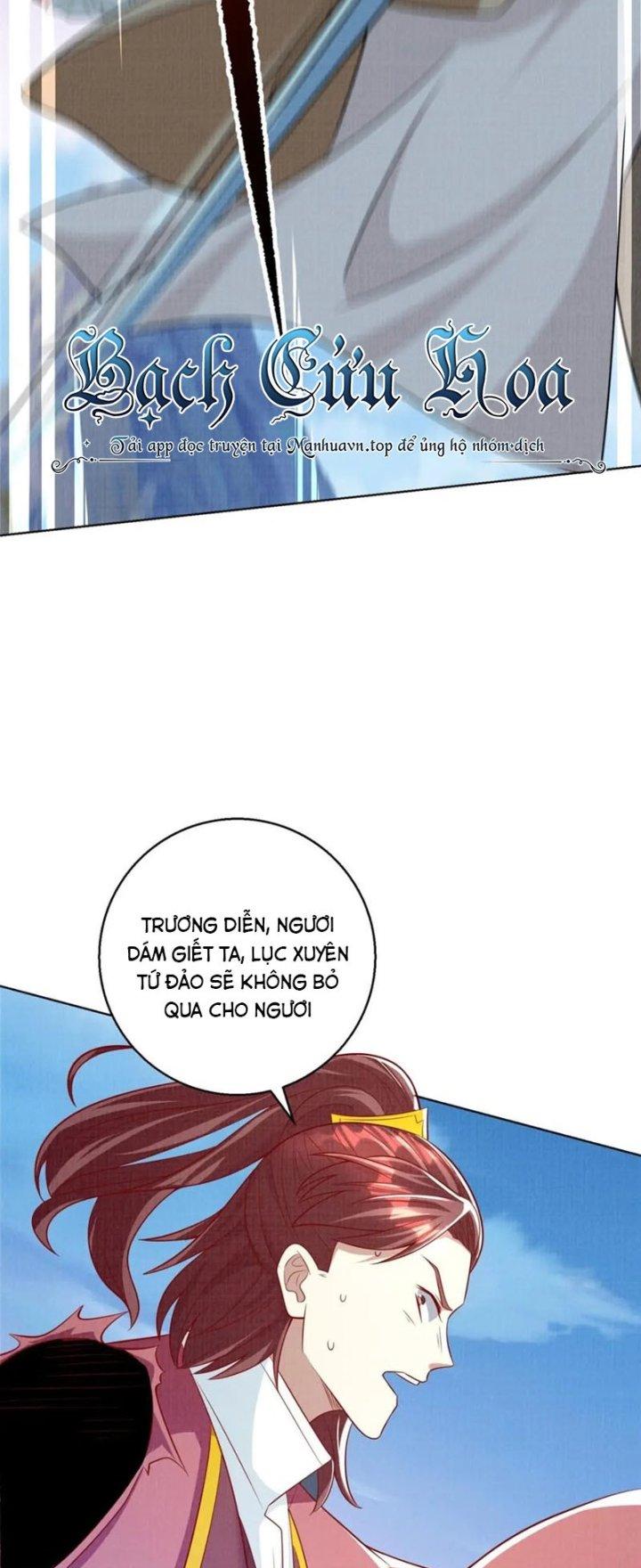 Đại Đạo Tranh Phong Chapter 61 - Trang 4