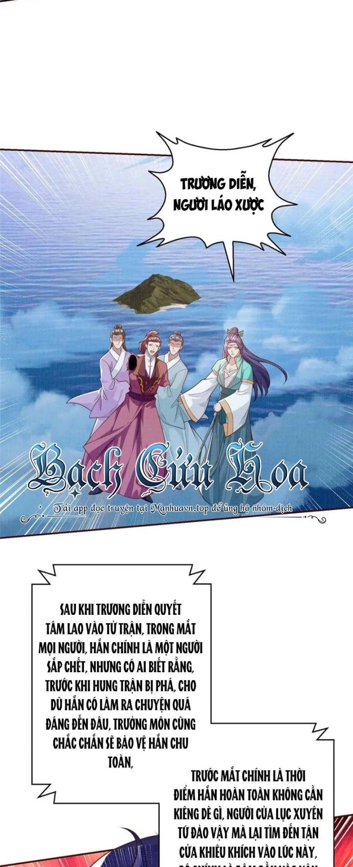 Đại Đạo Tranh Phong Chapter 61 - Trang 4