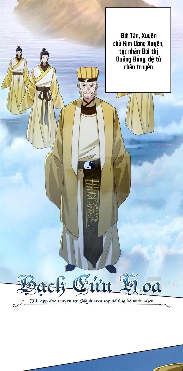Đại Đạo Tranh Phong Chapter 62 - Trang 4