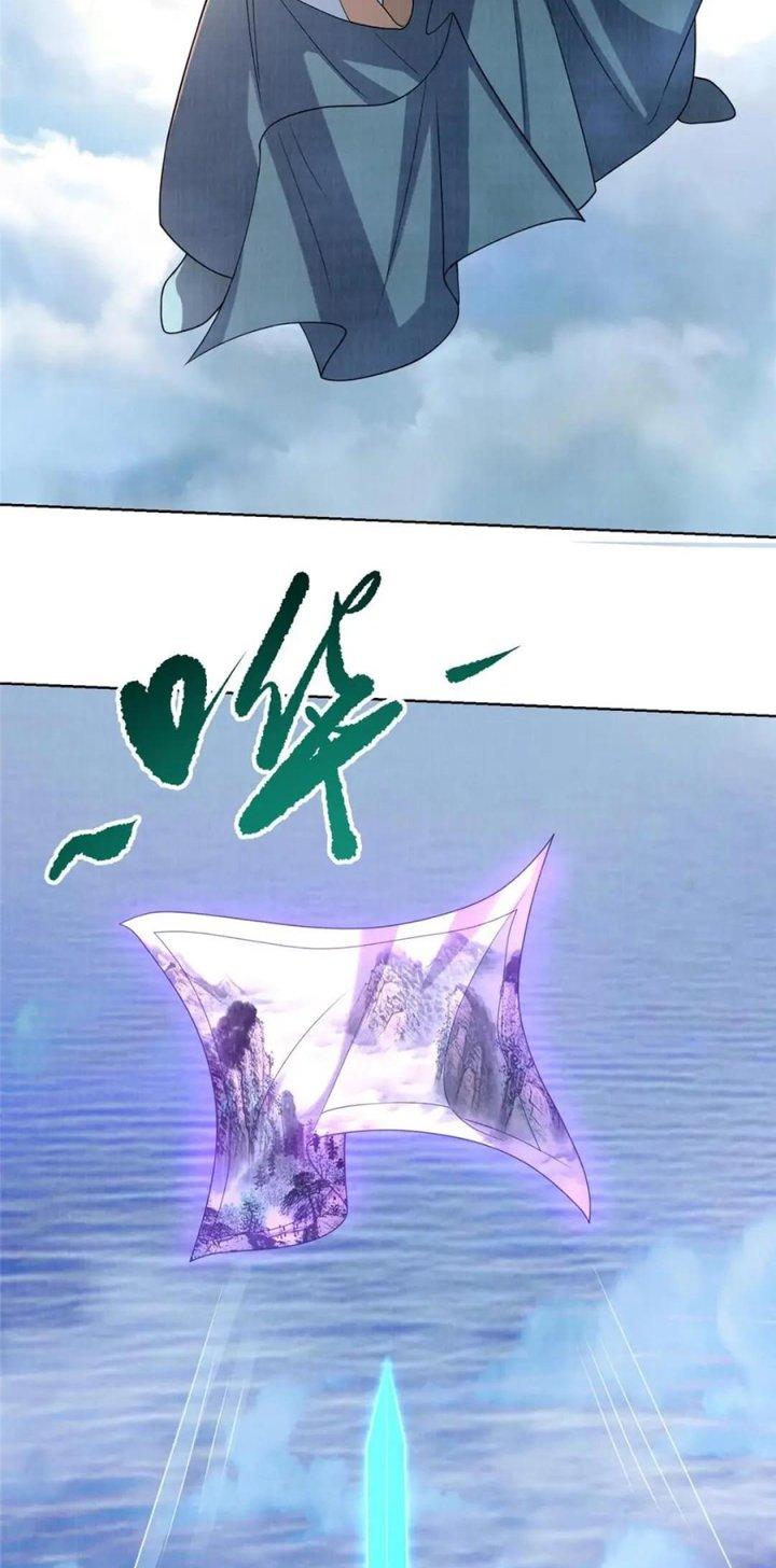 Đại Đạo Tranh Phong Chapter 62 - Trang 4