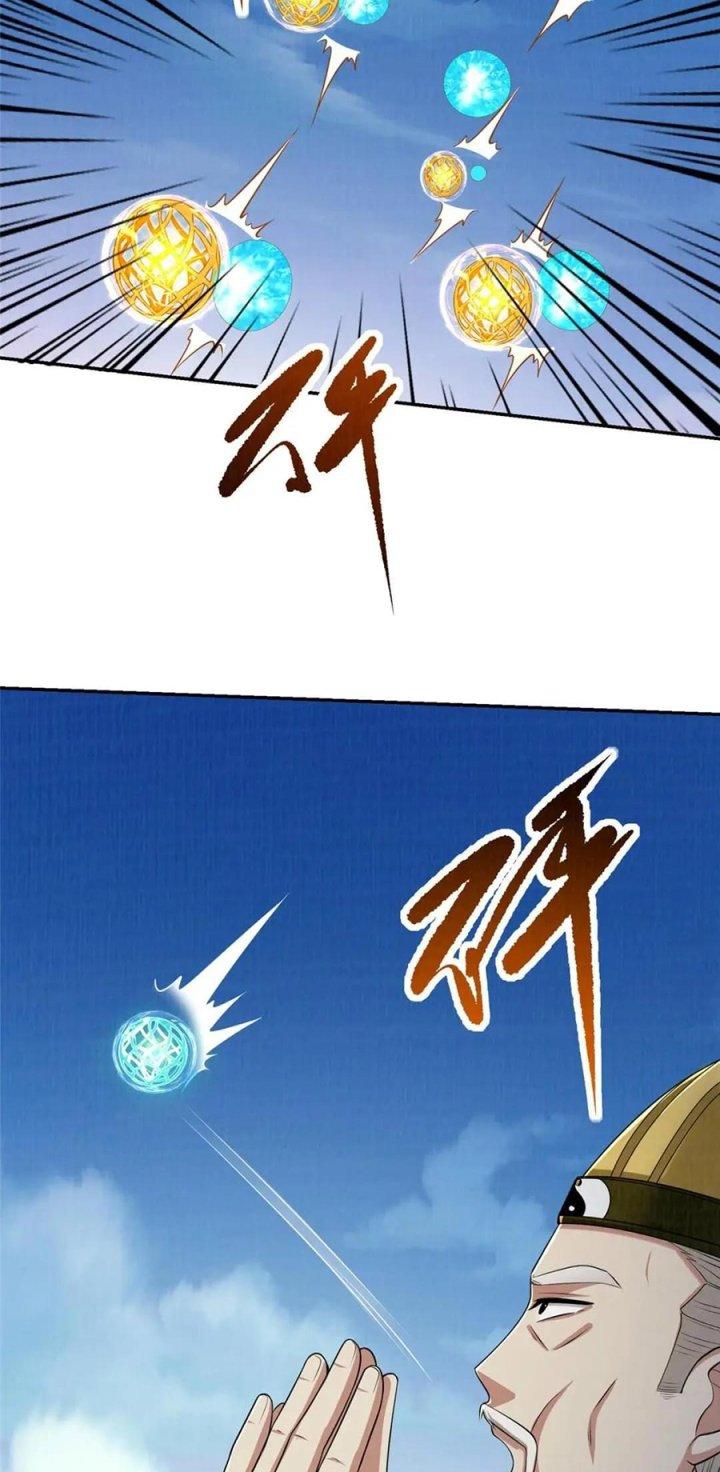 Đại Đạo Tranh Phong Chapter 62 - Trang 4