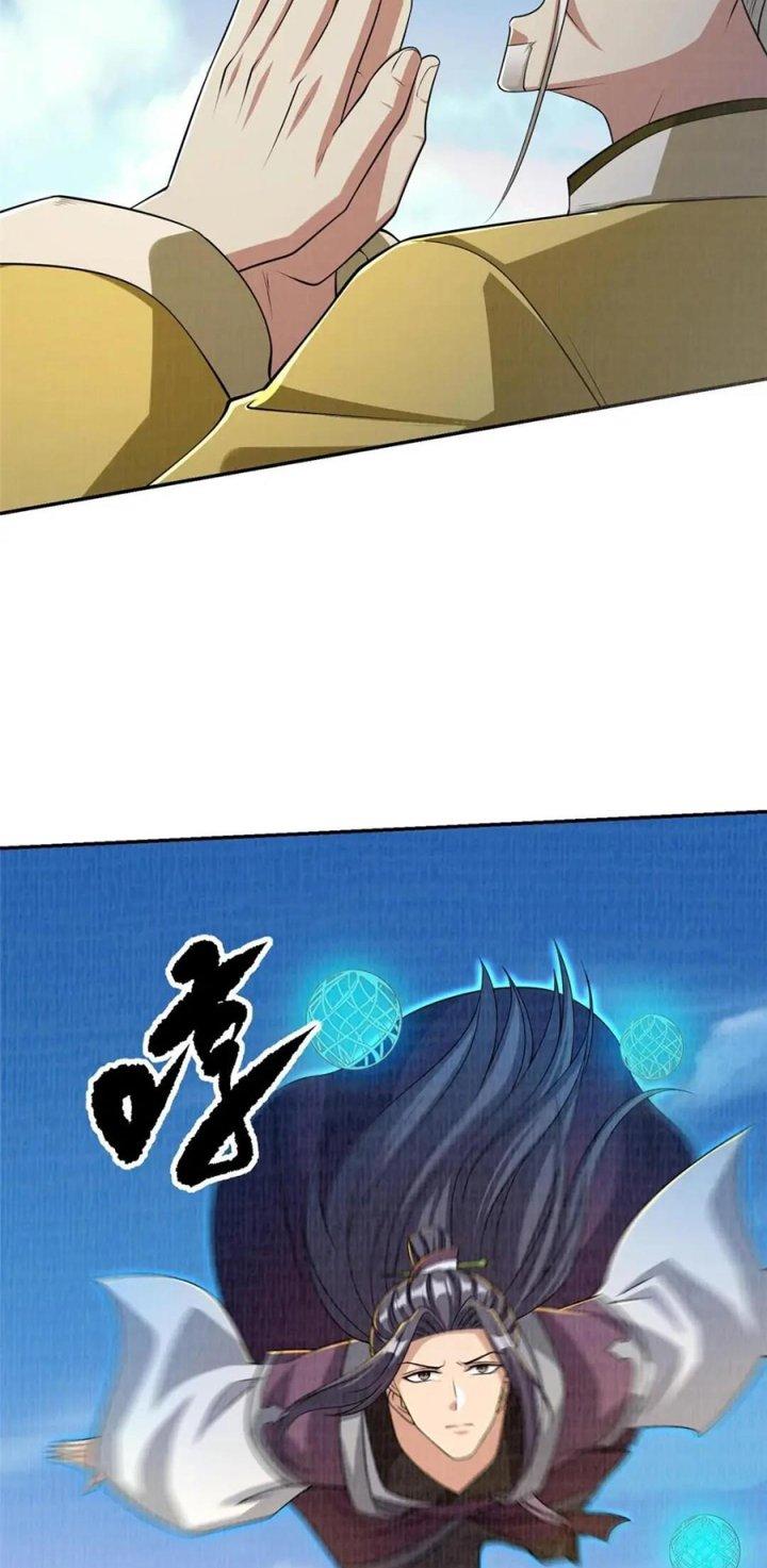 Đại Đạo Tranh Phong Chapter 62 - Trang 4