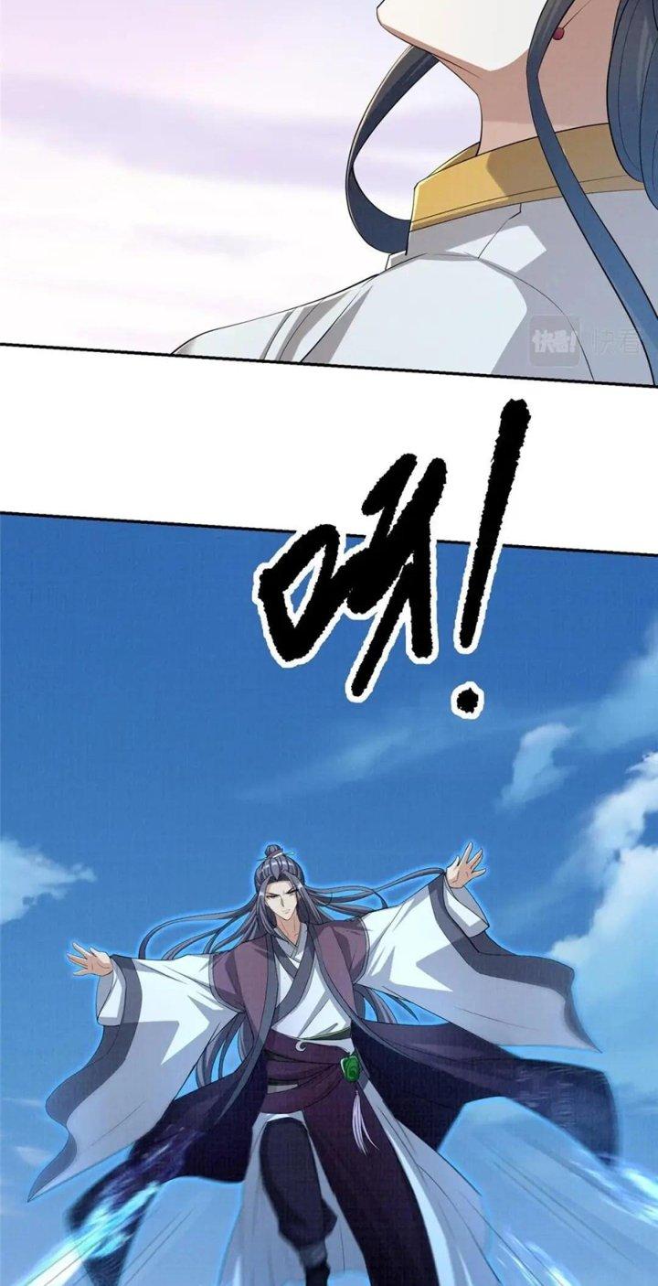 Đại Đạo Tranh Phong Chapter 62 - Trang 4